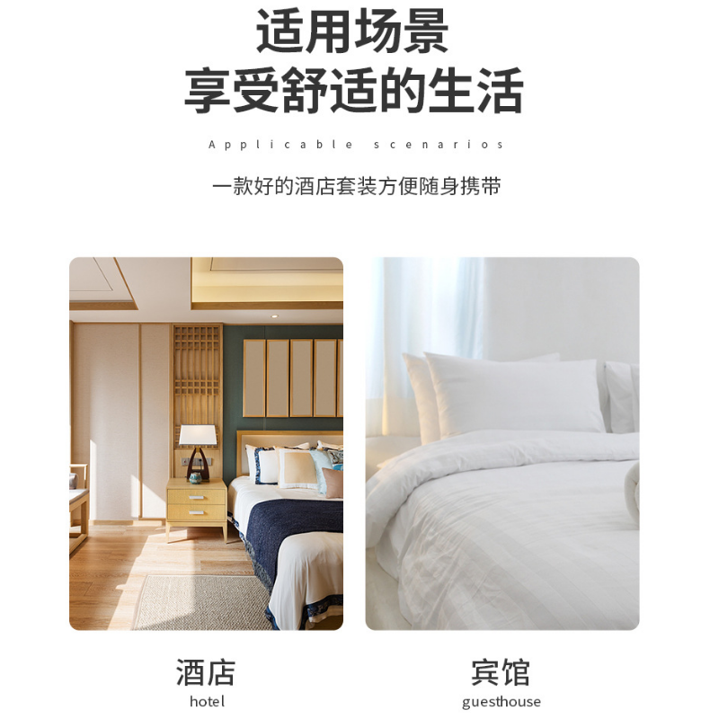 瑰柏松6针线宾馆酒店民宿专用旅行家用一次性迷你小型针线包针线盒实用 (100个)高清大图