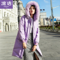 冰洁貉子毛领中长款时尚修身连帽厚款羽绒服女J80143038