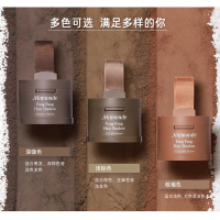梦妆花运扑扑发际线粉01咖啡色