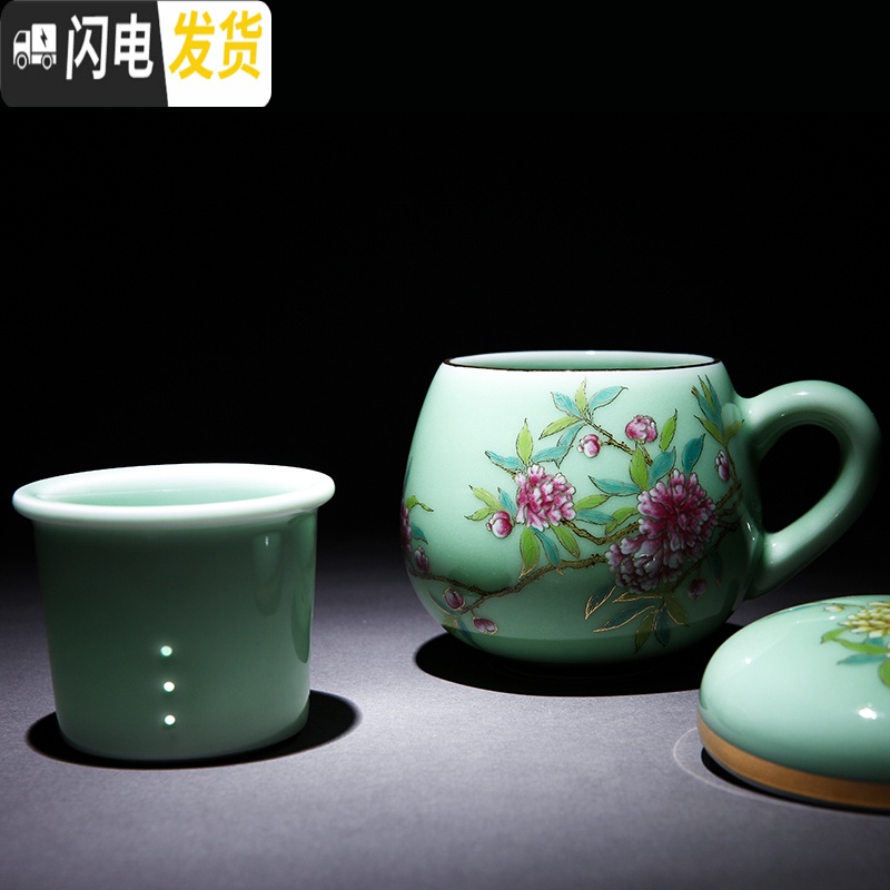 三维工匠彩绘茶杯陶瓷马克杯带盖过滤泡茶杯景德镇青瓷办公杯带盖茶杯 米黄富贵花开南瓜杯高清大图