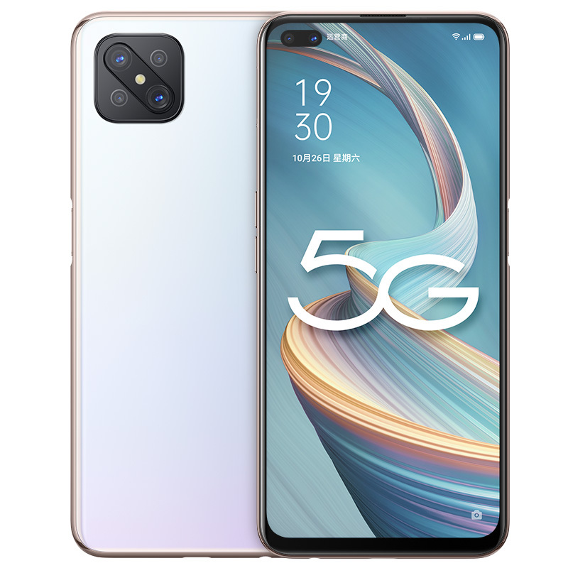 OPPO A92s 私语白 8G+128G 5G双模 120Hz畅感屏 前置焕颜双摄 4800万超广角四摄 美颜夜景自拍智能全网通手机