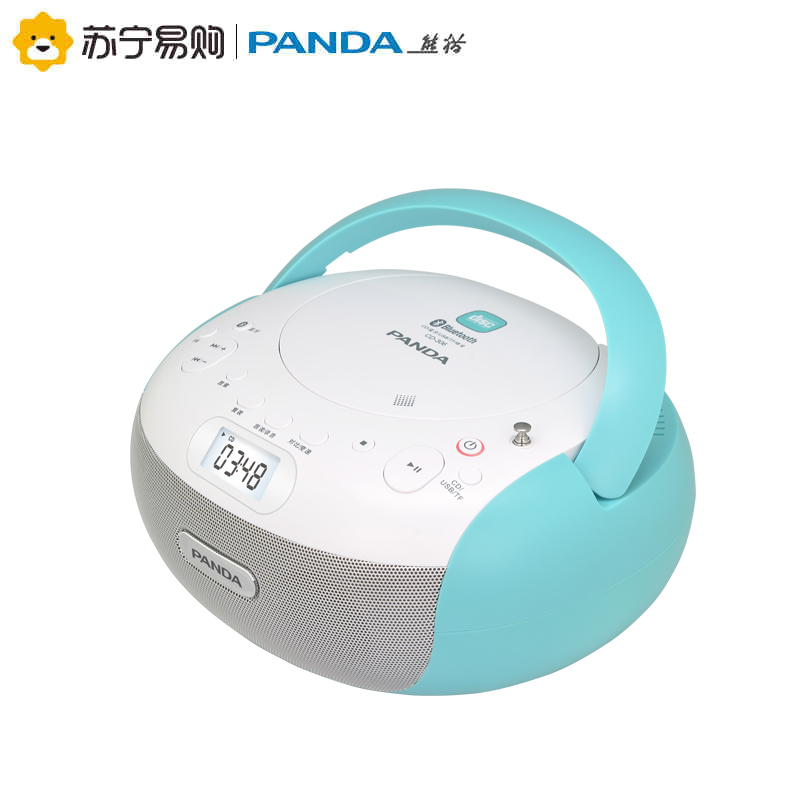 PANDA/熊猫CD-306蓝牙CD复读机手提桌面低音便携音响学习胎教教学收音机 蓝色