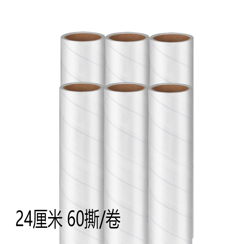 长柄粘毛器滚筒大号地板地毯清洁宠物毛发粘尘滚筒可撕式替换卷纸加长杆沾毛滚刷 24厘米替换纸芯6卷（不含手柄）