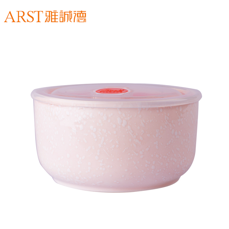 雅诚德(arst) 日式雪花釉家用圆形陶瓷保鲜碗米饭碗 带盖便当盒 微波炉密封饭盒泡面碗汤碗 粉色大号保鲜碗