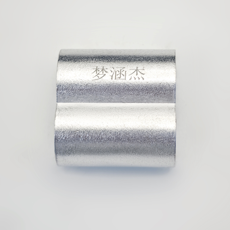梦涵杰 钢丝绳铝套铝夹头钢丝绳夹头8字双孔 8mm 个高清大图