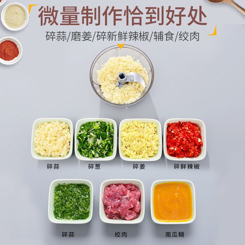 迷你宝宝蒜泥器厨房多功能切菜器手动压蒜器蒜蓉神器手动绞肉机 迷你蒜泥神器
