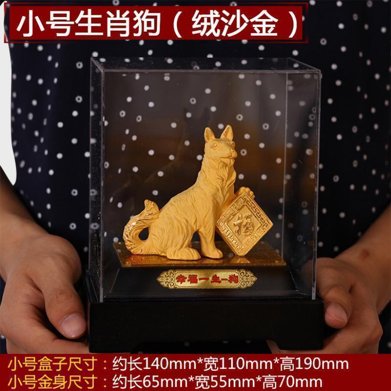 美帮汇十二生肖摆件12生肖全套鼠牛虎兔龙蛇马羊猴鸡狗猪书房办公桌摆设高清大图