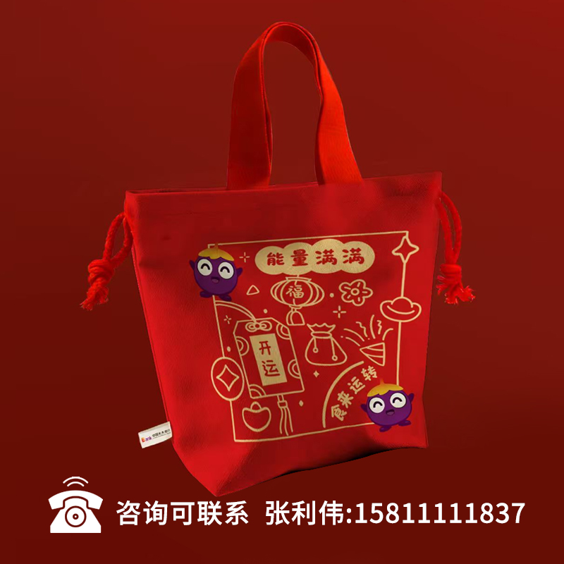 小茄子便当包高清大图