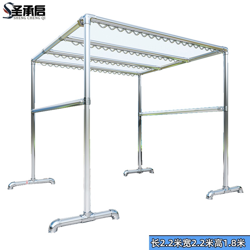 圣承启 晒衣架 2.2米 个高清大图