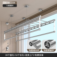 古达手摇升降晾衣架阳台家用双杆式晾衣杆顶装手动自动晒衣架凉衣