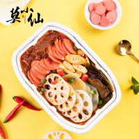 网红自热锅重庆麻辣即食懒人方便携自助自热自煮小火锅六菜一肠260g*3盒海底捞方便速食青春环游记同款自热小火锅