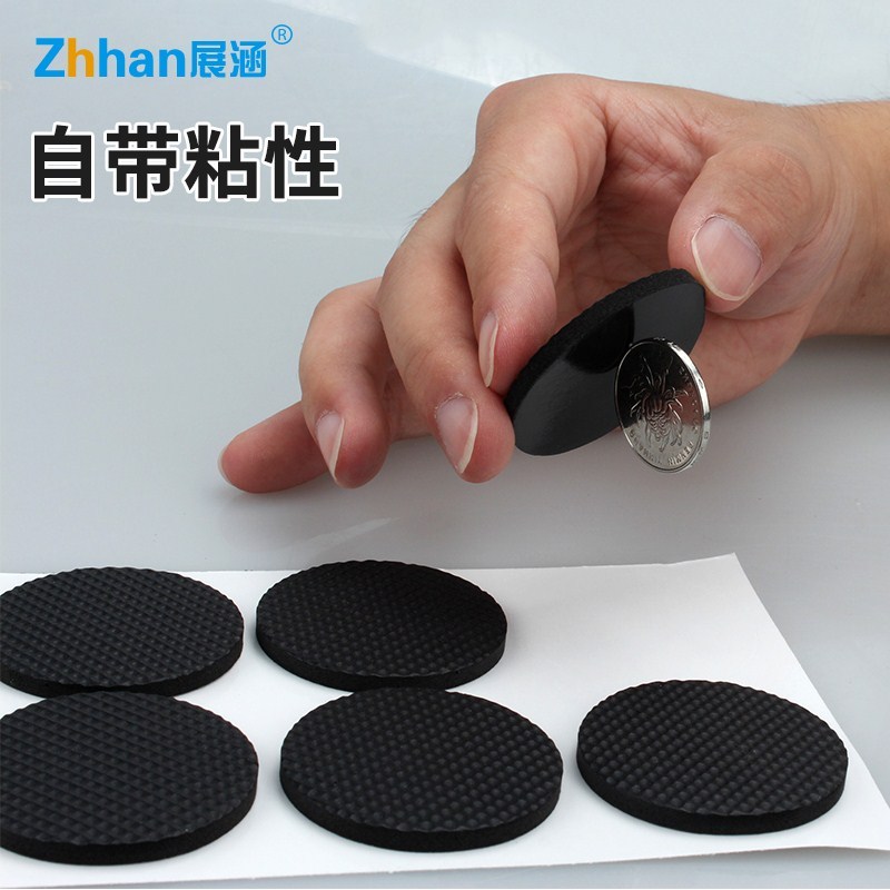 柜子防倒沙脚固定防移动固定防滑硅胶桌脚垫 加厚桌椅脚套