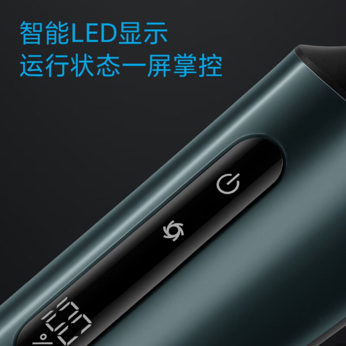 飞科(FLYCO)电动剃须刀FS928高清大图