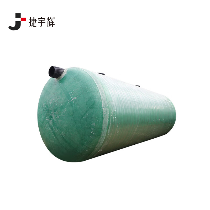 捷宇辉玻璃钢化粪池3立方/个高清大图