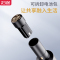 沿途V51无线电机吸尘器