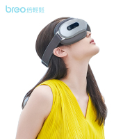 breo/倍轻松isee16眼部按摩器护眼仪热保仪眼睛敷眼眼罩眼部按摩仪孩子学生青少年护眼网课伴侣送父母送礼