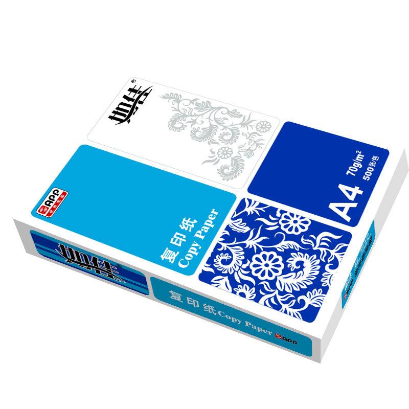 APP如佳70G A3 5包装 打印复印纸 办公用纸 纯木浆 试卷纸 书写纸