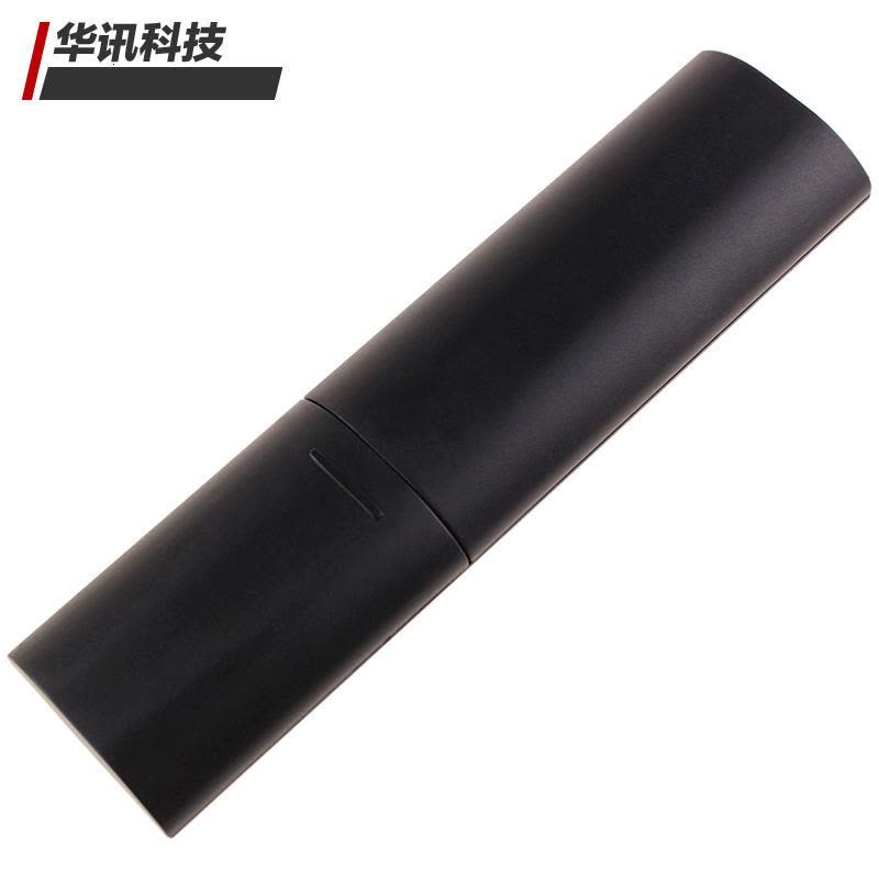 原装款长虹欧宝丽电视机遥控器LED48C8I LED32H8 LED43C8 55H80U图片