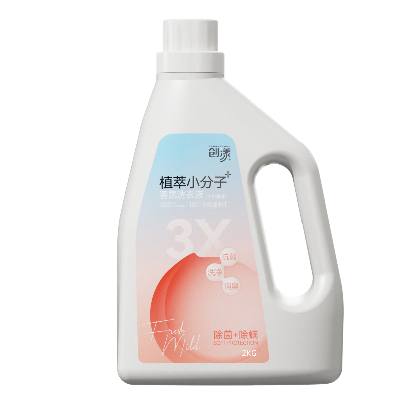 创漾(CHUANGYANG)CN2004 3X植萃小分子香氛洗衣液(白桃)2kg高清大图