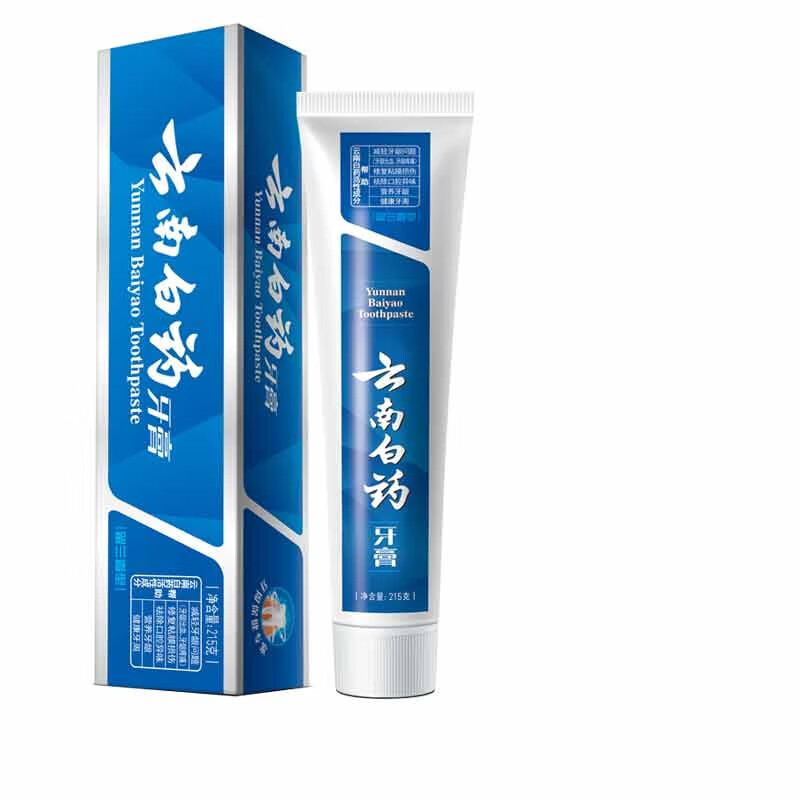 云南白药经典牙膏215g高清大图