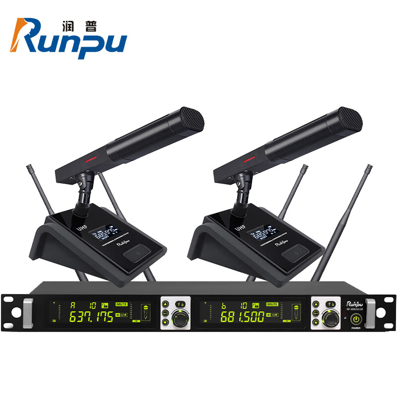 润普专业会议话筒 真分集 无线一拖二短杆鹅颈式麦克风RP-WXGS512F