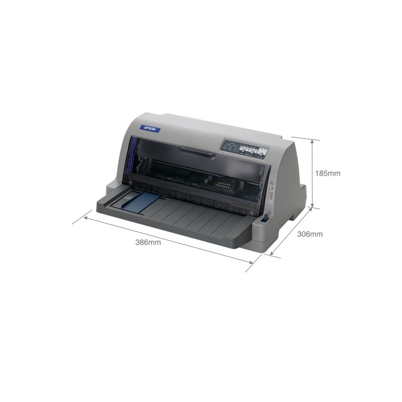 爱普生(EPSON) LQ-630KII 针式打印机 LQ-630K升级版 针式打印机(82列)