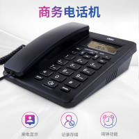得力(deli)33490电话机 黑色 固定电话座机 办公家用免提电话 办公室前台座机双接口 来电显示多铃声