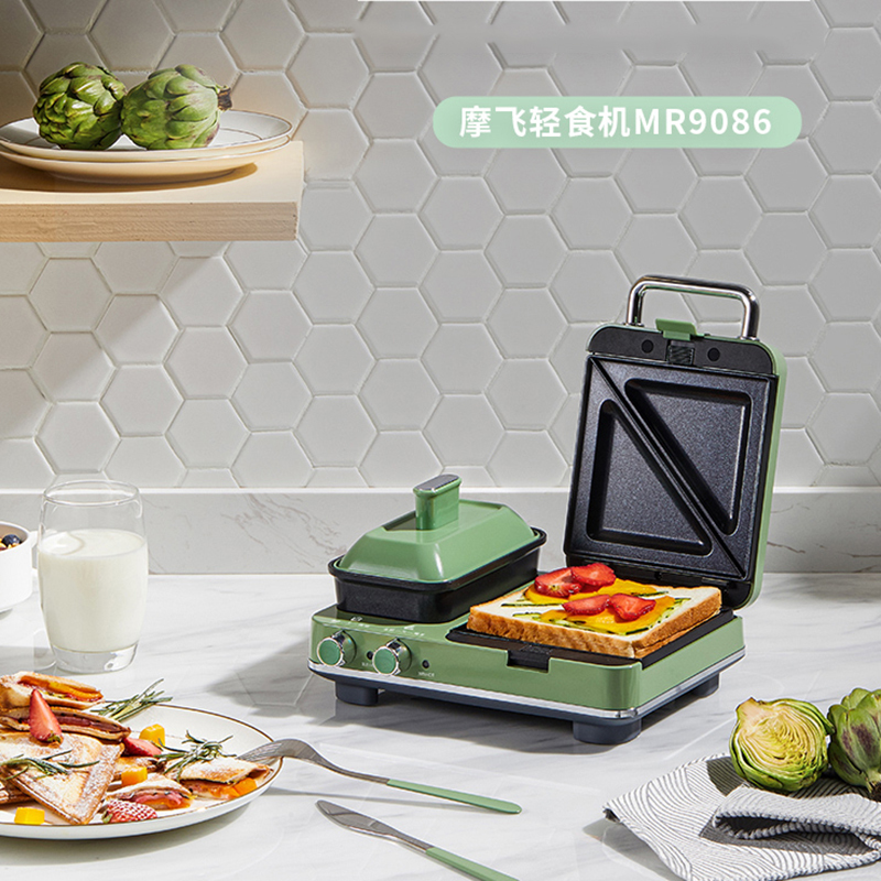 轻食机mr9086家用早餐机三明治煎烤机多功能电饼铛面包机单位个