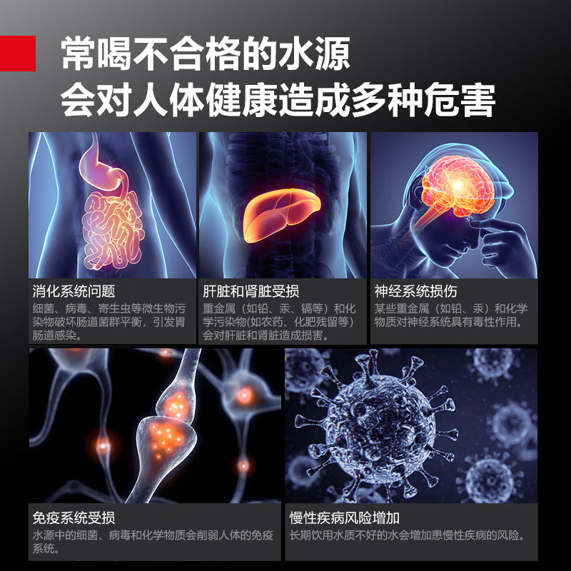 德玛仕(DEMASHI)商用净水器 YT-4K规格:3L9 学校医院公司办公室用加热一体机 一开二温 220V高清大图