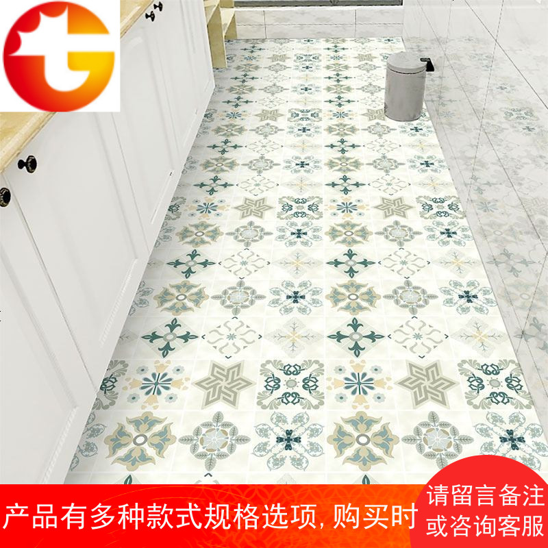 地砖贴纸防水防滑耐磨瓷砖地板厨房阳台地面翻新创意贴纸自粘欧式