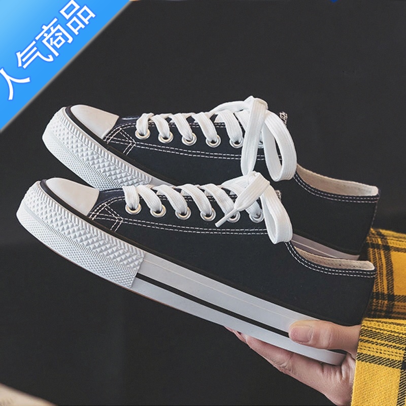 SUNTEK帆布鞋女2023春秋时尚小白鞋韩版ulzzang潮原宿百搭学生ins板鞋子高清大图