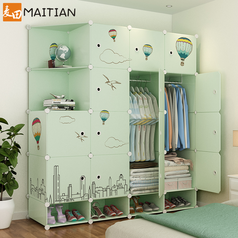 美帮汇简易衣柜挂衣柜简约现代组装儿童储物收纳柜子出租房用单人布衣橱高清大图