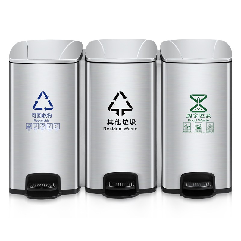 豫众诺 不锈钢分类垃圾桶 90L(30L内桶*3) 个