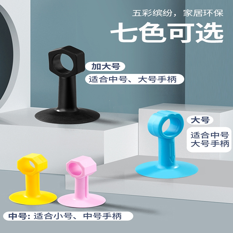 阿斯卡利门吸免打孔门挡器门把手防撞垫硅胶塑料卫生间门碰阻门器
