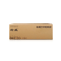 绘威臻享版 四色大容量粉盒套装 CTL-350H 复印机粉盒 4支/套（单位:套）