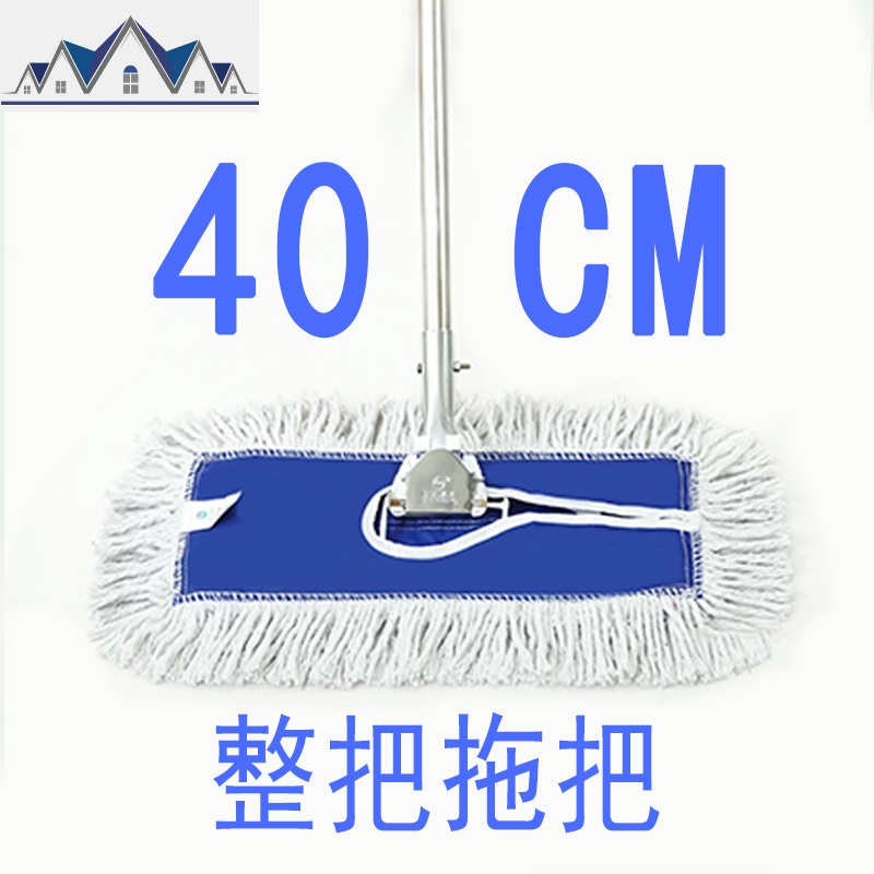 省力拖把家用平板尘推擦地瓷砖地懒人一拖净地拖旋转吸水干湿两用 三维工匠高清大图