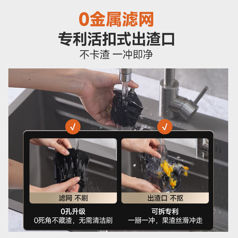 蓝宝(BLAUPUNKT)3L容量原汁机BP-YJ05高清大图