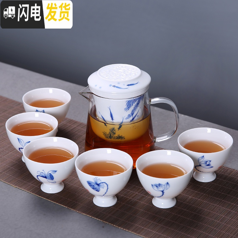 三维工匠手绘玻璃茶壶加厚耐热泡茶具陶瓷过滤内胆红茶壶功夫冲茶器 单壶+4玻璃把杯高清大图