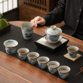 苏氏陶瓷/SUSHI CERAMICS J1028 仿古青花青山绿水盖碗套装 （单位：套）