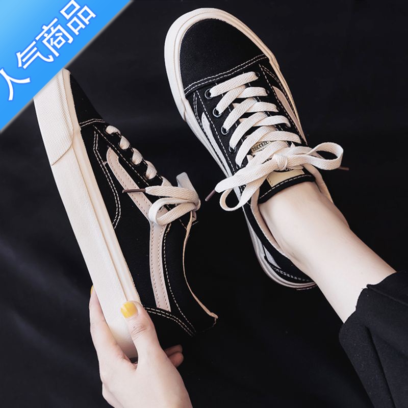 SUNTEK韩国帆布鞋女2023春季新款低帮经典款黑白平底鞋韩版百搭情侣板鞋高清大图