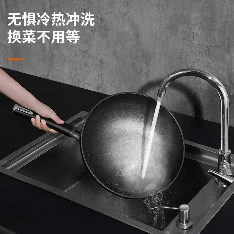 九阳 炒锅CF32C-CJ992高清大图