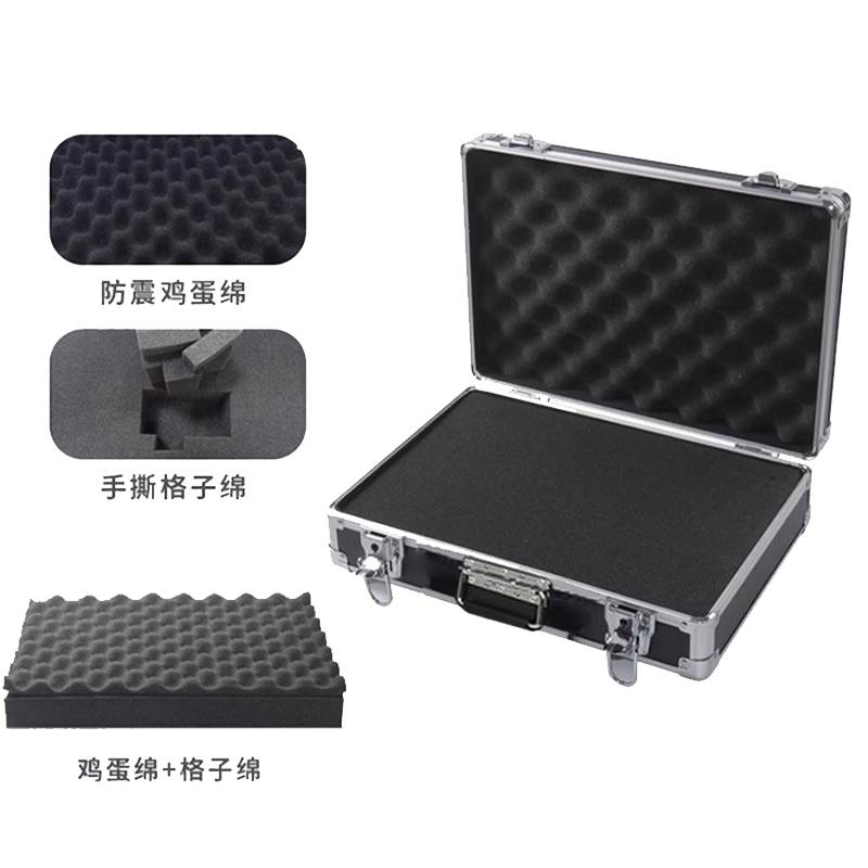 爱路达 铝合金箱仪器箱设备箱工具箱 1020*600*200mm/个高清大图