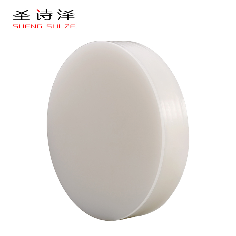 圣诗泽 圆形PE菜板 砧板 43*8 1块(红/白/蓝/绿/黄 请备注颜色)