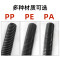 鸣固 塑料波纹管 PA-AD54.5(内径48mm)25米 MGL0833 需要开口的请联系客服备注