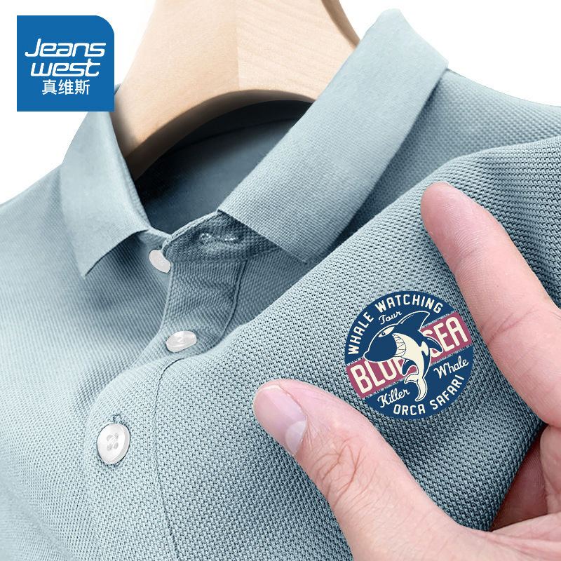 真维斯短袖男夏季polo衫复古美式休闲t恤宽松透气学生翻领上衣潮