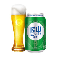 青岛崂山啤酒LAOSHAN BEER 8度 清爽黄啤 330ml*24听(官方自营TK)