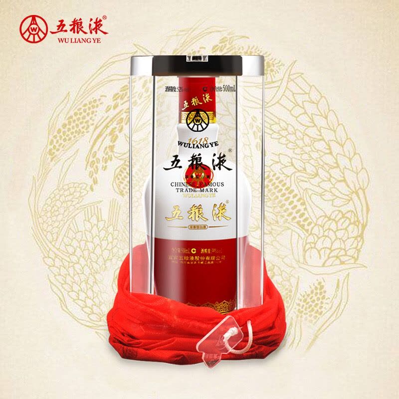 52度五粮液1618 白酒500ml箱装6瓶【价格图片品牌报价】-苏宁易购