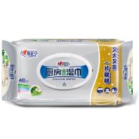 厨房用纸巾吸油吸水纸擦油厨房纸专用【厨房湿巾1包40片】