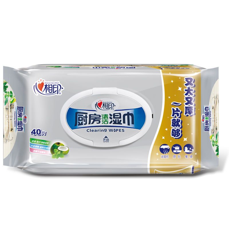 厨房用纸巾吸油吸水纸擦油厨房纸专用【厨房湿巾1包40片】