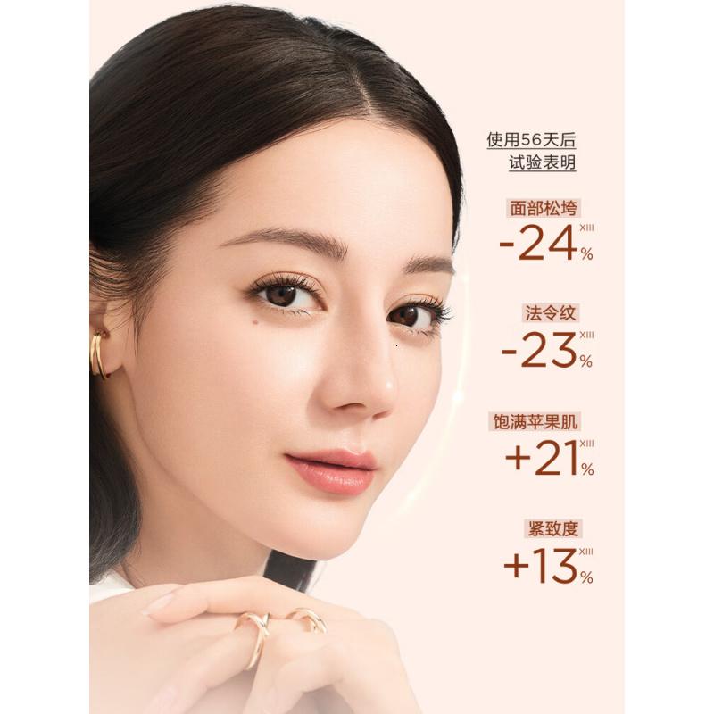 娇韵诗焕颜弹力晚安霜50ml(晚霜)50ml高清大图